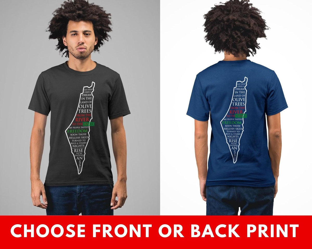 Last Night I Had A Dream Song T-shirt - Palestinian Gaza Support Tee