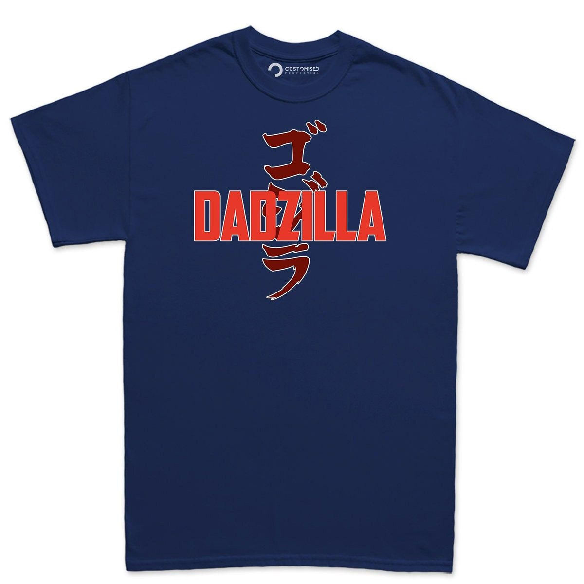 Dadzilla Godzilla Fathers Day Shirt, Gift for Him, Funny Dad Tee