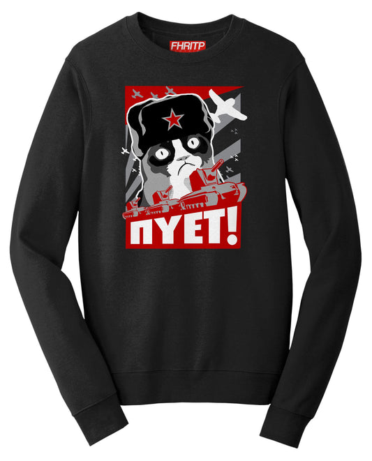 Grumpy Russian Funny Cat Sweatshirt, NIET NOPE Feline Meme Sweater, Soviet Era Gift