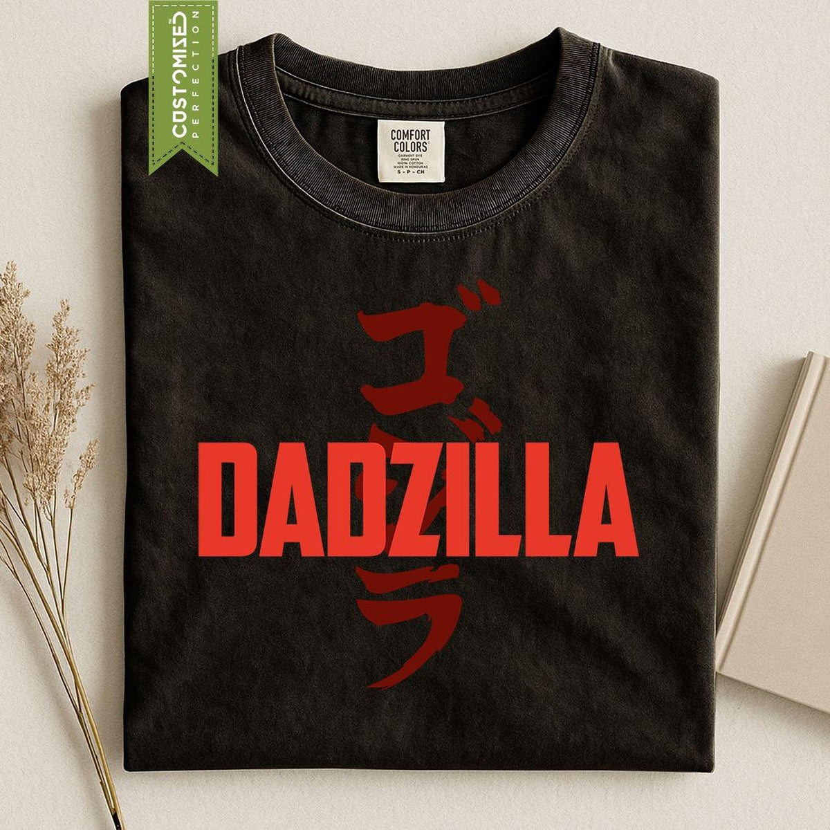 Dadzilla Fathers Day Shirt, Comfort Colors® Gift for Dad, Funny Tee for Papa