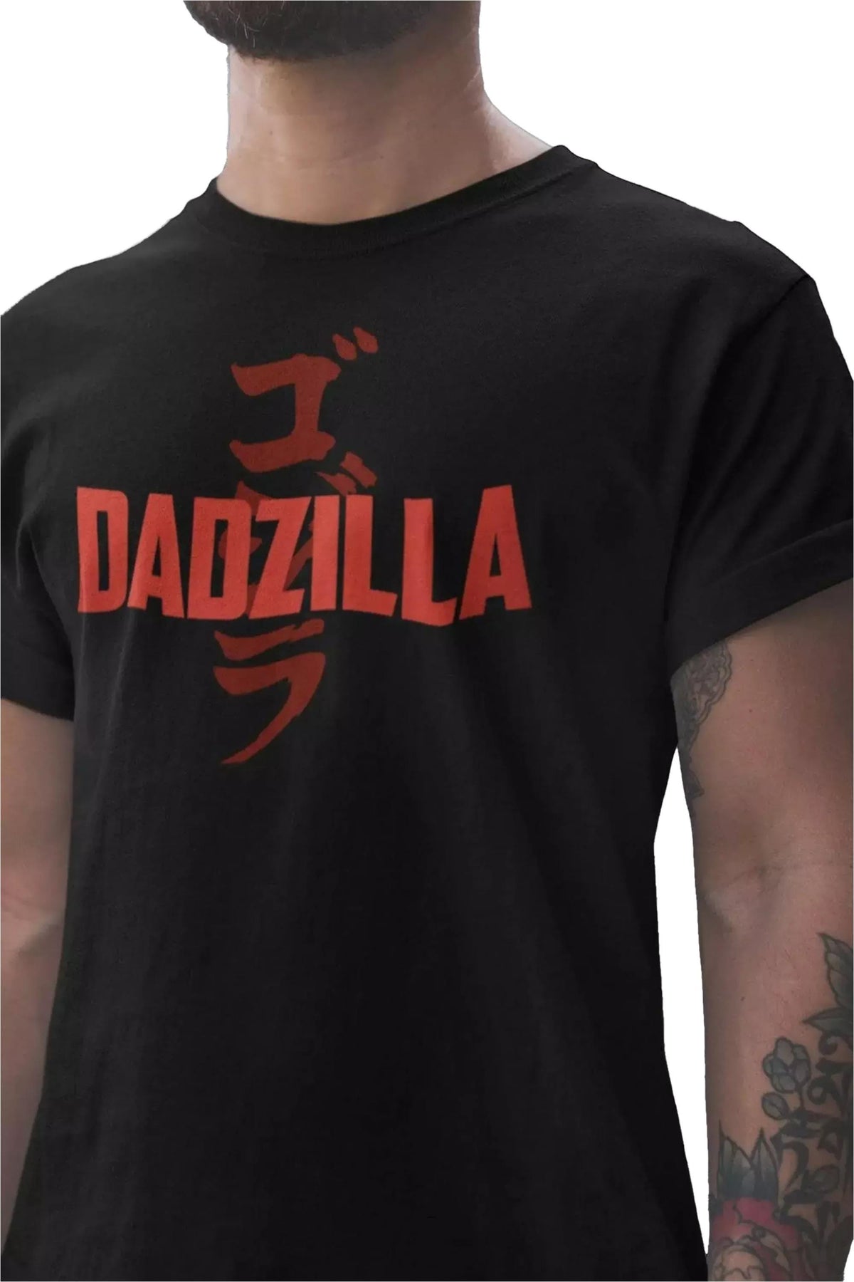 Dadzilla Godzilla Fathers Day Shirt, Gift for Him, Funny Dad Tee
