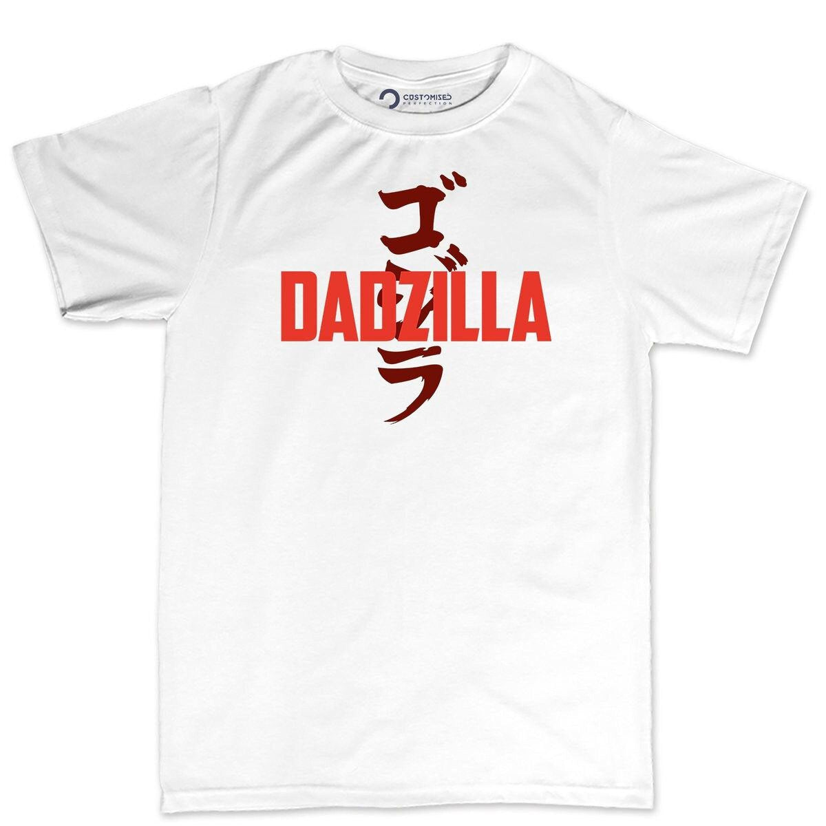 Dadzilla Godzilla Fathers Day Shirt, Gift for Him, Funny Dad Tee