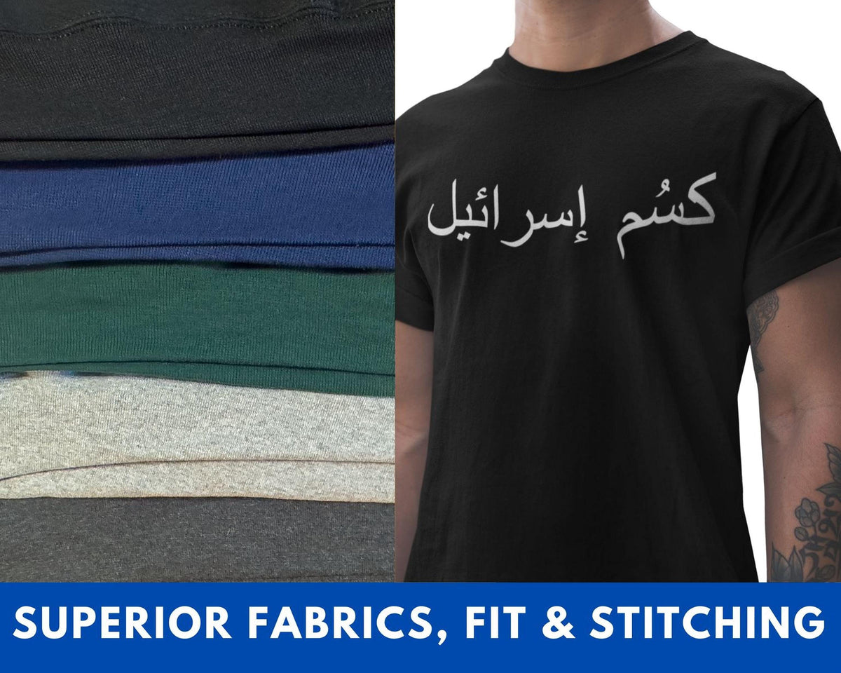Arabic Letters Protest Activist Shirt, Israel Political Free Speech Graphic Tee
