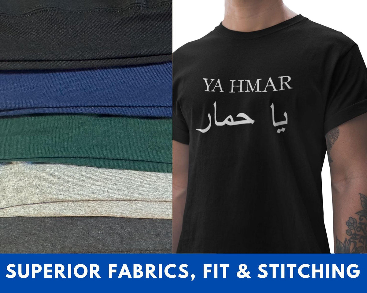 Funny 'YA HMAR' Arabic Phrase Shirt, Comfort Colors® Foreign Tee