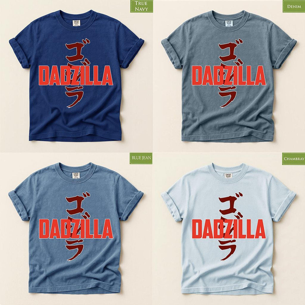 Dadzilla Fathers Day Shirt, Comfort Colors® Gift for Dad, Funny Tee for Papa