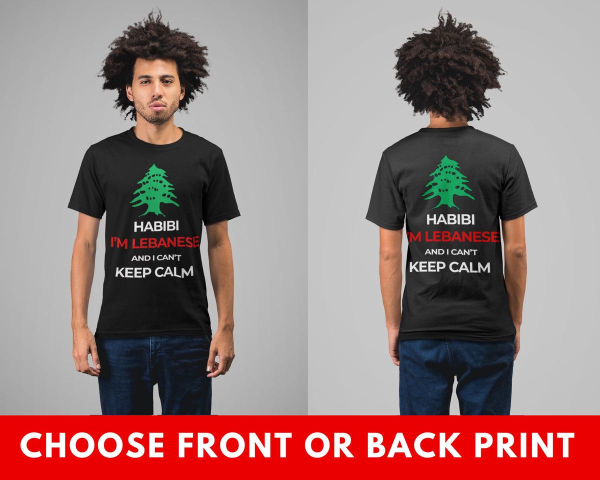Habibi I'm Lebanese T-Shirt, Cedar Tree Lebanon Hoodie, Cant Keep Calm Sweatshirt, Lebanese Pride Gift Idea For Her Family