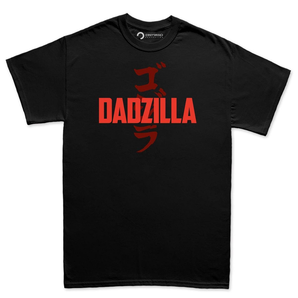 Dadzilla Godzilla Fathers Day Shirt, Gift for Him, Funny Dad Tee