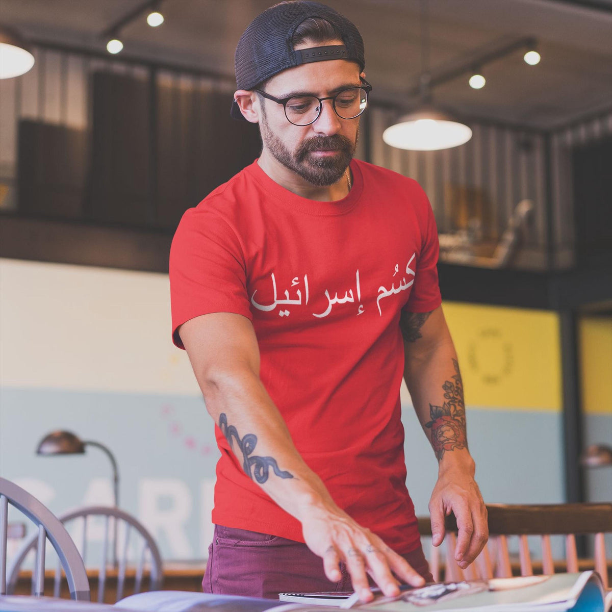 Arabic Letters Protest Activist Shirt, Israel Political Free Speech Graphic Tee
