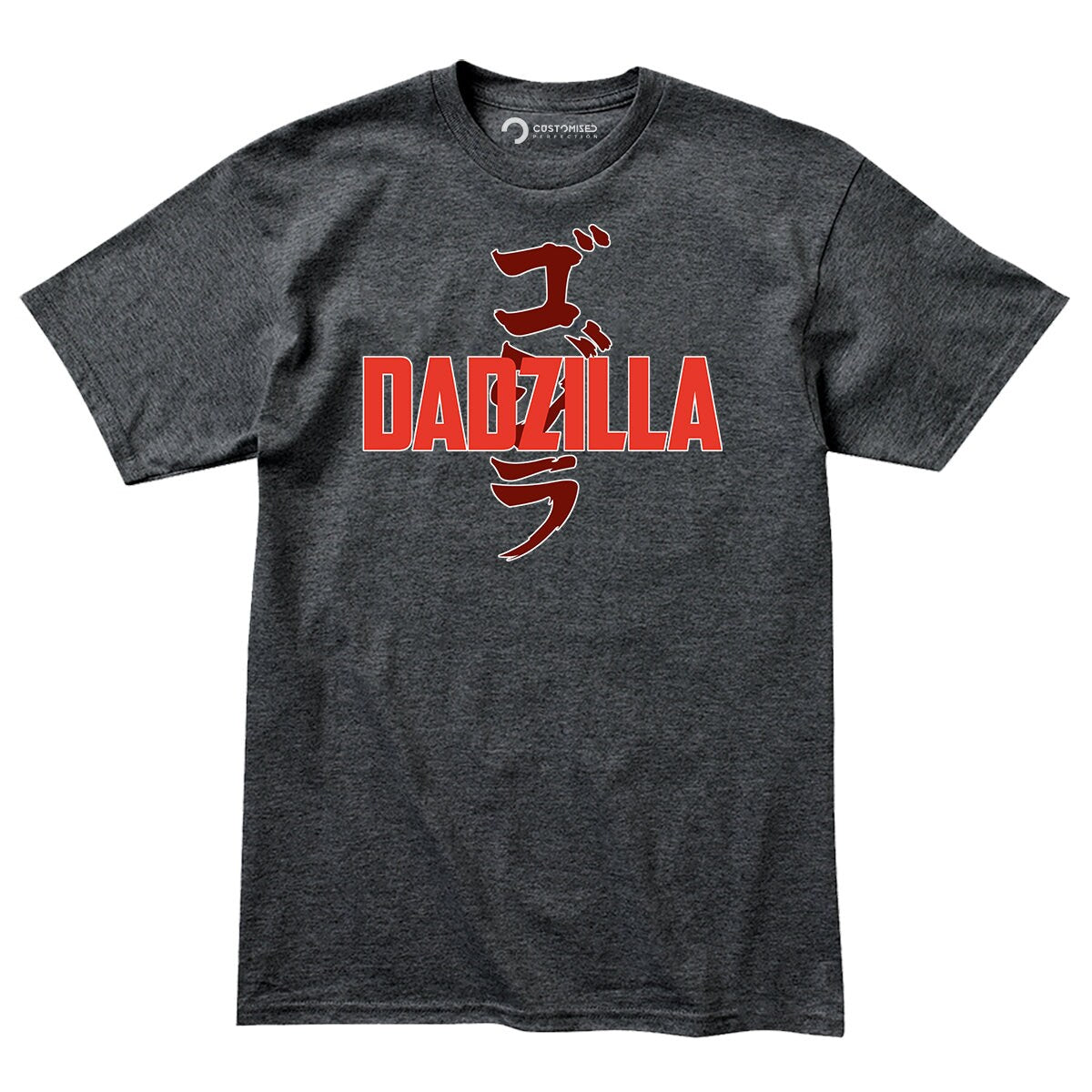 Funny Fathers Day Shirt, Gift for Him, Funny T-shirt Gifts for Dad, New Dad Family Shirts, Godzilla minus one, Dadzilla Dad T-shirt